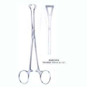 Tissue Forceps