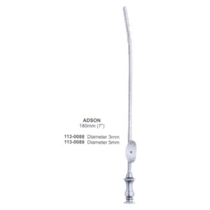 Suction Tubes